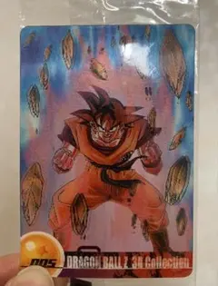 ドラゴンボール 森永ウエハース3Dカード 001 - メルカリ