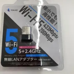 Item thumbnail for item 554187ae-b0ea-4d23-9379-8967c35ab4d0