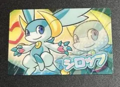 Item thumbnail for item 6aa10e48-5888-4755-95fe-197b2322435d