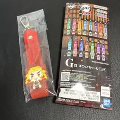 sakura様 リクエスト 2点 まとめ商品