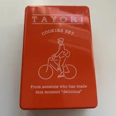 Item thumbnail for item 8f39d081-f843-4985-ad3b-9946f6bdbea1