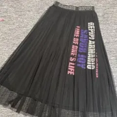 レピピアルマリオ150スカート