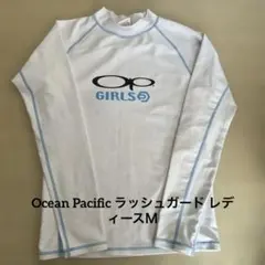 Ocean Pacific ラッシュガード ホワイト　レディースＭサイズ