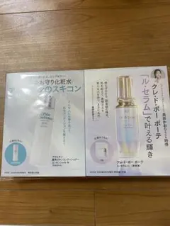 VoCE 2026年6月号付録 セット 　アルビオン＆クレドポーボーテのサムネイル
