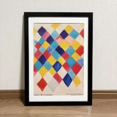 ぷぅちん様 リクエスト 2点 まとめ商品