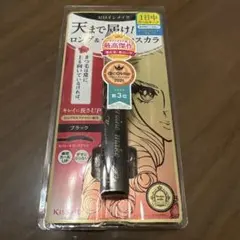 ヒロインメイク ロングUPマスカラ スーパーWP 01 ブラックのサムネイル