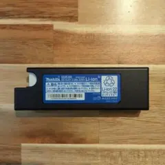 Item thumbnail for item 06456d24-1bf4-41b5-8701-fc742fc497a5