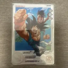 2026年最新】ドラゴンボールヒーローズ孫悟空の人気アイテム - メルカリ