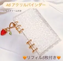 Item thumbnail for item 4a2cf6d1-5c68-4f3e-b5eb-f4d9eabe6682