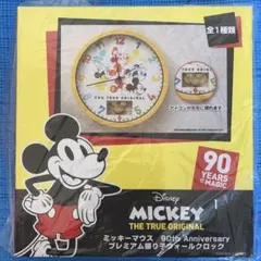 超BIGサイズ  diseny 90th ミッキーマウス　振り子ウォールクロック