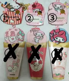 ★キティちゃんソックス★　選べるセット売り　サンリオレディースソックス