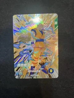 ★T ドラゴンボール スーパーダイバーズ EX4-002 孫悟空 S0932