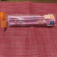ハローキティ 箸箱セット 165mm