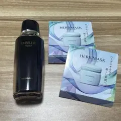 2026年最新】メナード ハーブマスクの人気アイテム - メルカリ