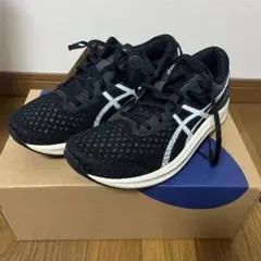 【新品】ASICS HYPER SPEED 2 BLACK/WHITE 25.0