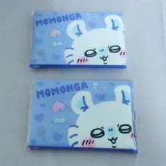 Item thumbnail for item cc5b08c4-c4eb-4a9e-a313-6cbd92551126