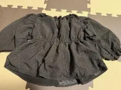 Item thumbnail for item b6a60545-000e-4ea0-bf19-9cfd01ad0db2