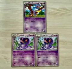 Item thumbnail for item 608a5985-90f7-454f-a694-b672309a32c4