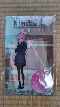 2026年最新】神椿市建設中 アクスタの人気アイテム - メルカリ