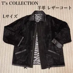 2025年最新】パンチング レザージャケットの人気アイテム - メルカリ