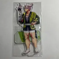 鬼滅の刃 不死川実弥 阿波踊り アクリルスタンド
