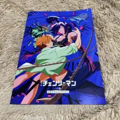 劇場版 チェンソーマン レゼ篇 メモリアルコレクション 匿名配送