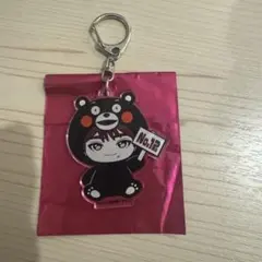 超特急 マサヒロ REAL? ご当地キーホルダー 熊本