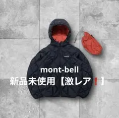 montbell down puffer jacket y2k teck