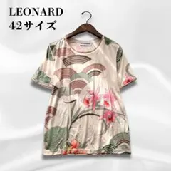 Item thumbnail for item 63d4b99b-46e9-4ea4-bd81-f0e33eaab7b0