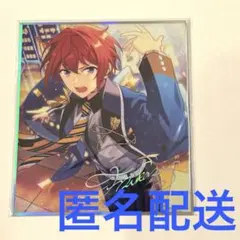 あんスタ　司　色紙　1点