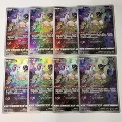 ミュウツー ミュウ AR 各5枚 計10枚セット 183/165 183/172 - メルカリ