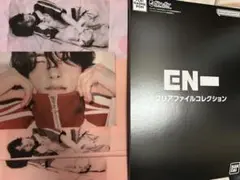 ENHYPEN クリアファイル JAKE