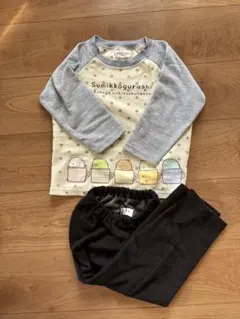 すみっコぐらし パジャマセット 110cm 黒ズボン