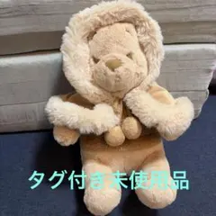 タグ付き★ディズニーリゾート★くまのプーさん★ケープ★ベージュ★ぬいぐるみ