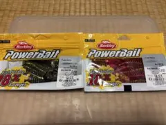 パルスワーム 4インチ ③のサムネイル