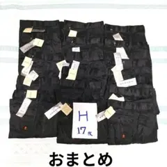黒の150cmカジュアルハーフパンツ 17枚まとめて販売