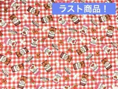 Item thumbnail for item ec6ddc1b-3e9e-4bc1-b8ad-ec7daeff100c