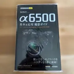 Item thumbnail for item 1bf635f3-f69d-485f-b43d-3866c642de67