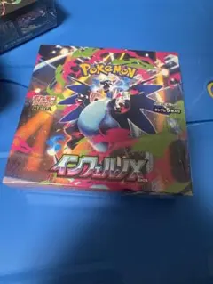 ポケモンカードゲーム インフィニティX シュリンク付き - メルカリ