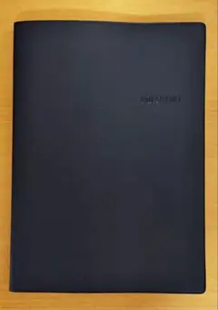 Item thumbnail for item 88db69a8-95ae-4ffa-81ac-48082849df6c