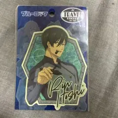 ブルーロック 糸師凛　ステッカー