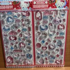 ももた※発送開始予定1/5〜様 リクエスト 2点 まとめ商品