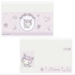 サンリオ　クロミ　マイナンバーカードケース　１枚