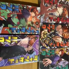 Item thumbnail for item 4ac87208-fc3d-40c3-a65e-ef7dd3787ead