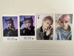 超特急 シューヤ まとめ売り