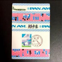 2025年最新】風景印 小型印の人気アイテム - メルカリ