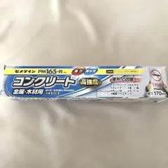 콘크리트 금속/목재 접착제 PM165-R HI 170ml