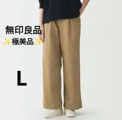 Item thumbnail for item 6fdc5728-9aa7-4570-a6a8-7d6ead2394e5