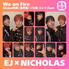 &TEAM EJ NICHOLAS 月狼 韓国スペサ トレカ まとめ売り 12枚 - メルカリ