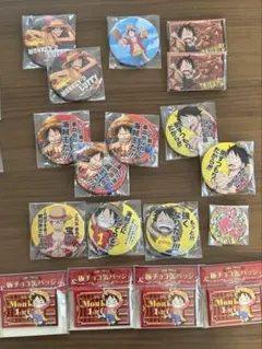 ルフィ 缶バッジ 18点 セット まとめ売り 輩 USJ 麦わらストアのサムネイル